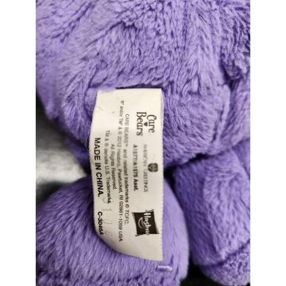 Care Bears Plush Harmony Bear Purple Stuffed Bear 8" Smiling Flower By Hasbro - Picture 6 of 9
